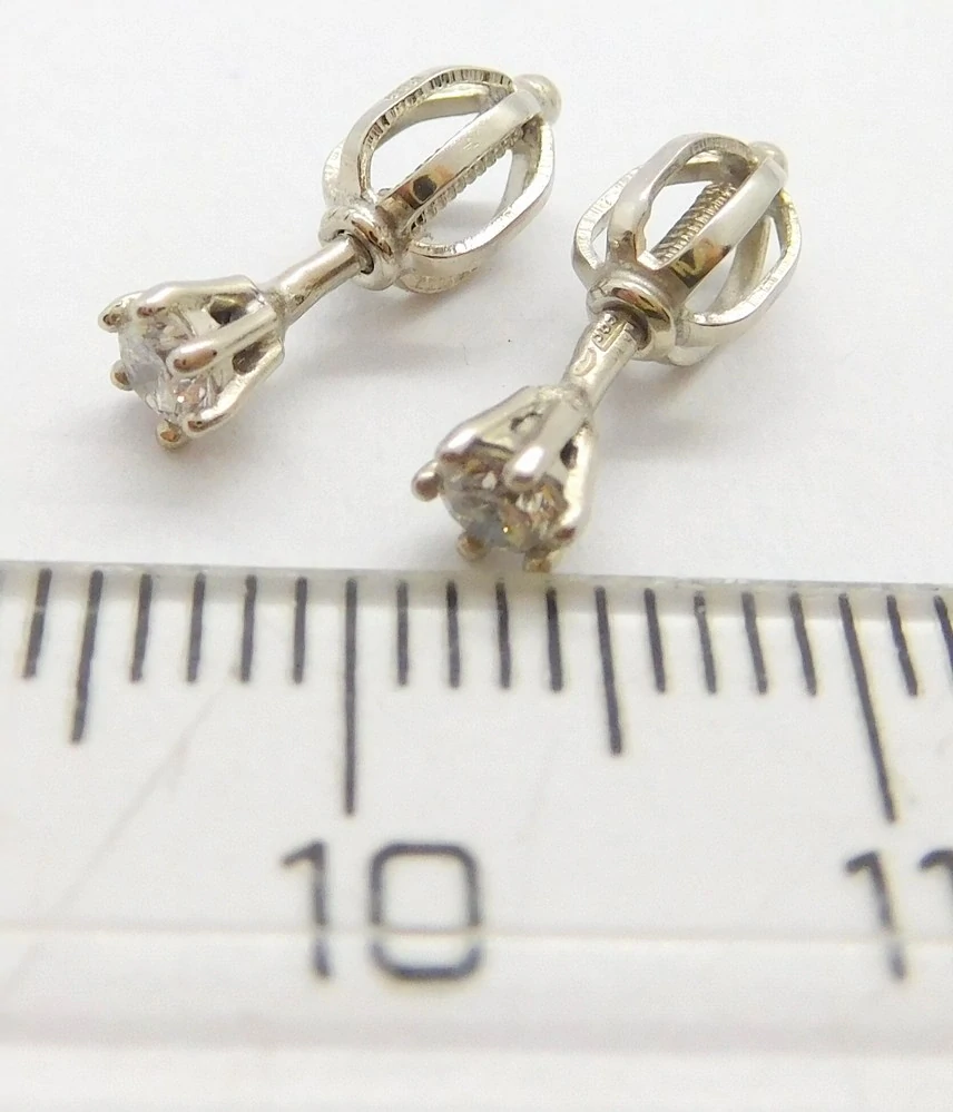 Klenoty Budín Dámské peckové zlaté náušnice s diamanty na šroubek z bílého zlata 585/0.80gr 2x0,20ct HKD42