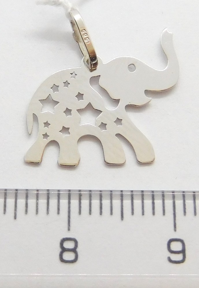Klenoty Budín Zlatý přívěsek z bílého zlata - slon pro štěstí 585/0,56gr H052